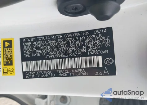 2014 Lexus Ct 200H from USA, damaged, VIN JTHKD5BH6E2196775